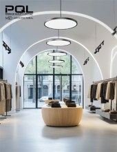 retail lighting